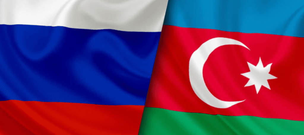 Азербайджанцы в России